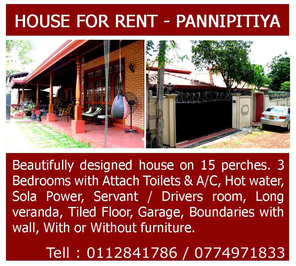 Pannipitiya House for rent/lease